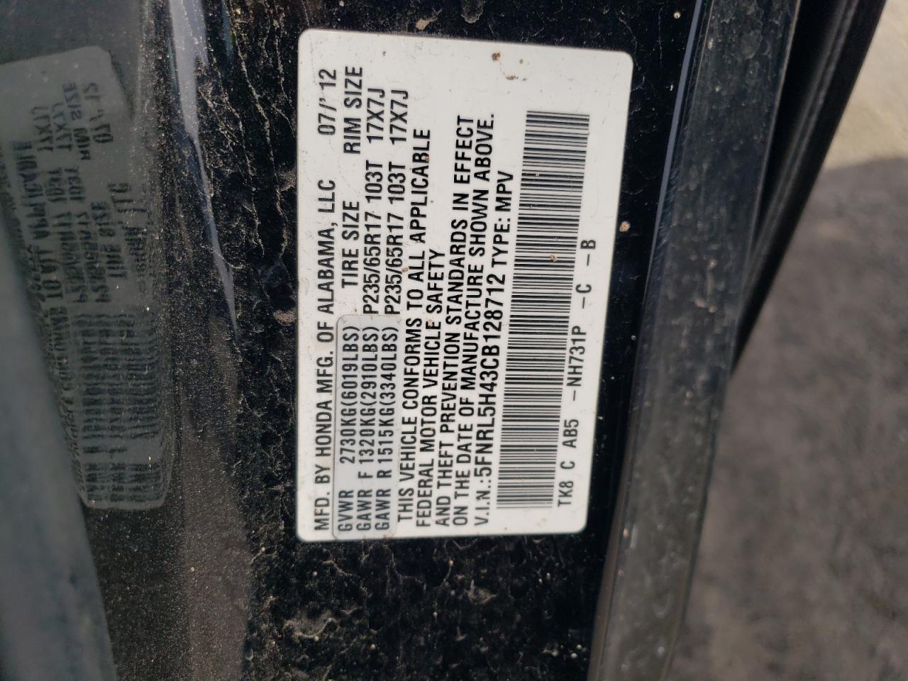 2012 Honda Odyssey - Image 12