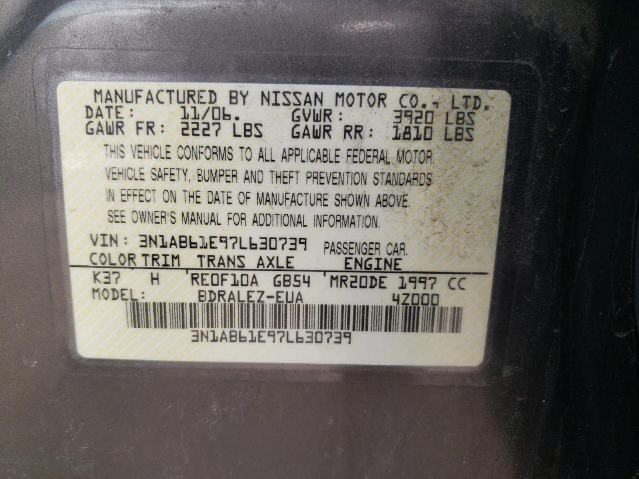 2007 Nissan Sentra - Image 12