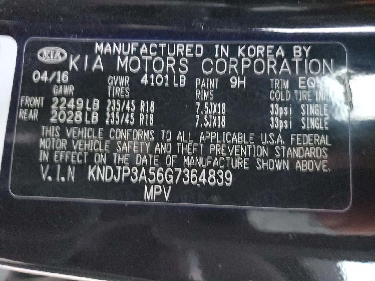 2016 Kia Soul - Image 12