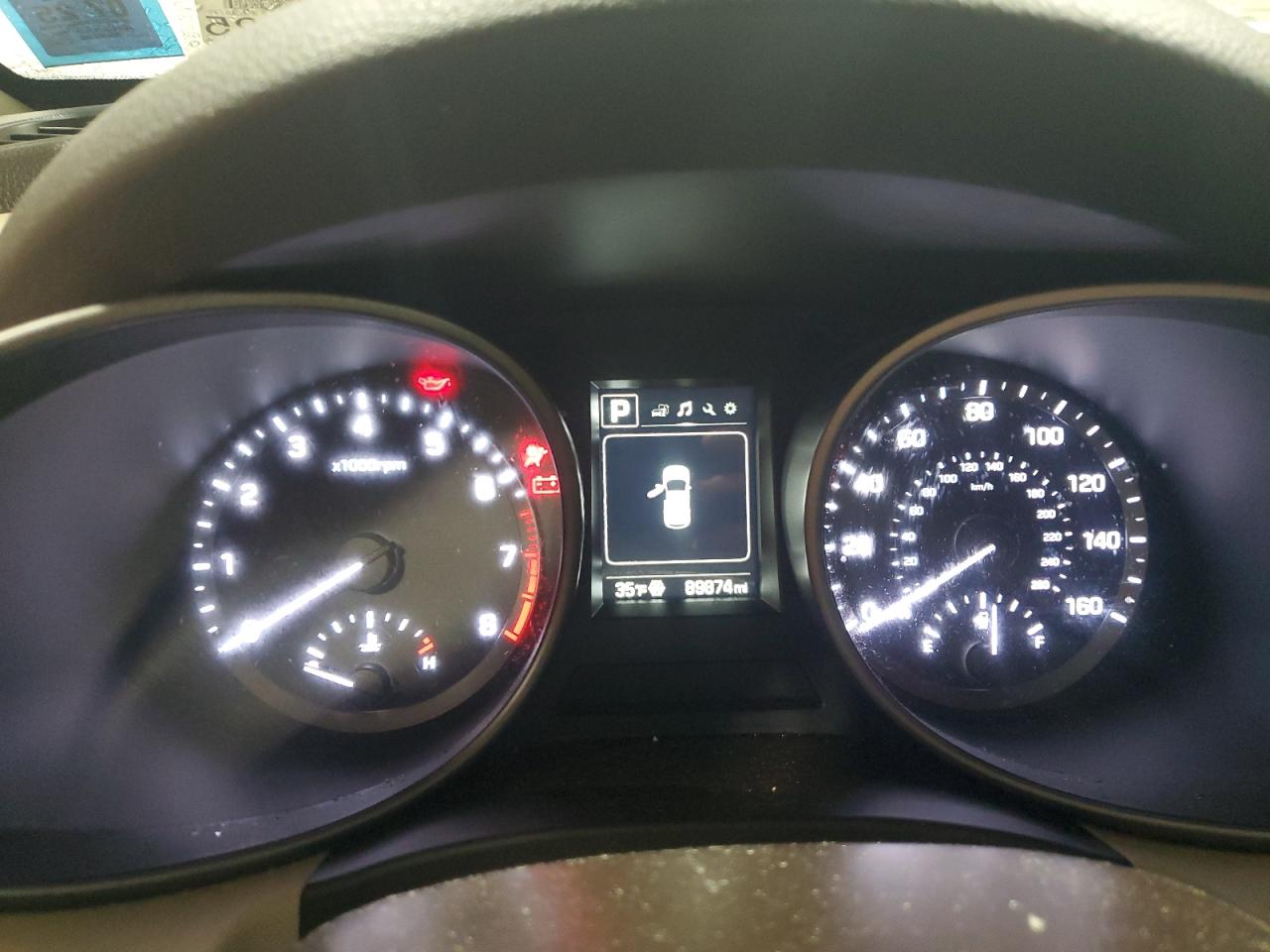2017 Hyundai Santa Fe - Image 9