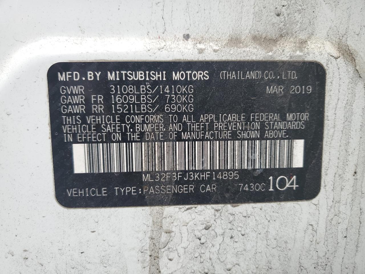 2019 Mitsubishi Mirage - Image 12