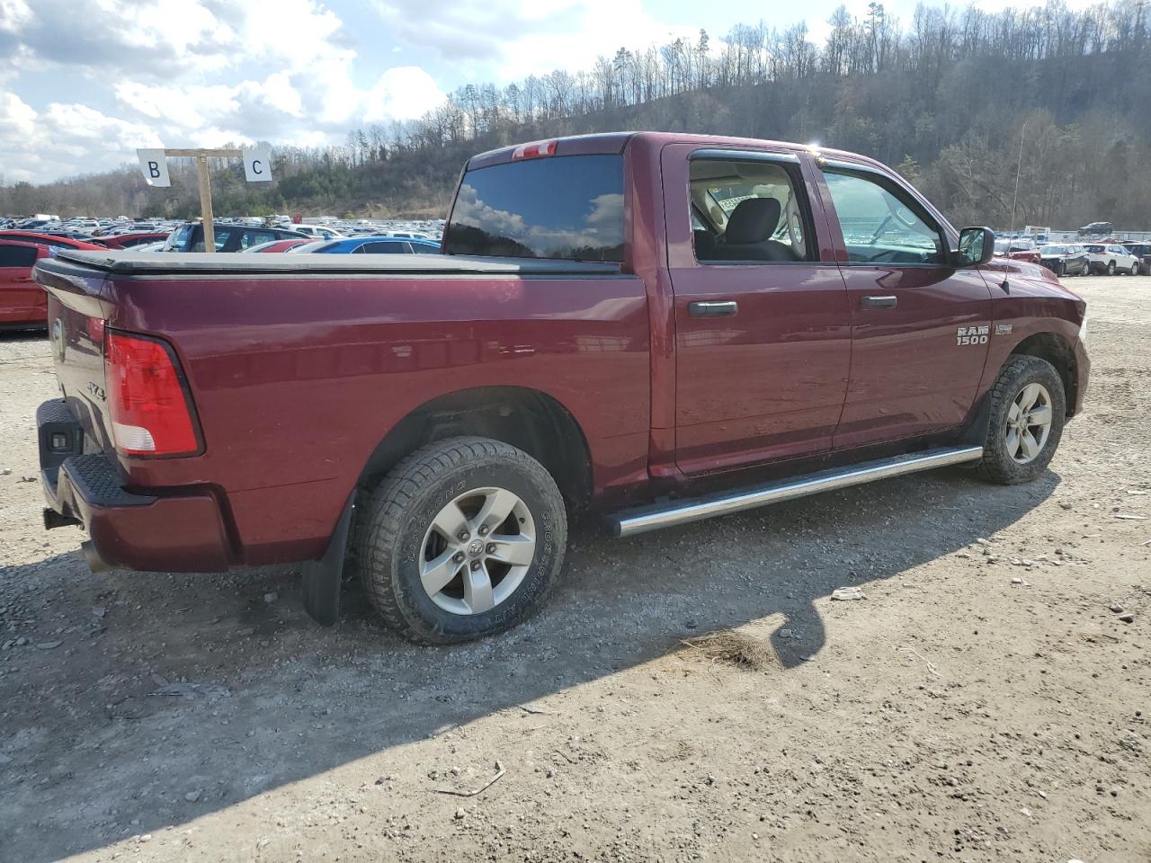 2017 RAM 1500 - Image 3