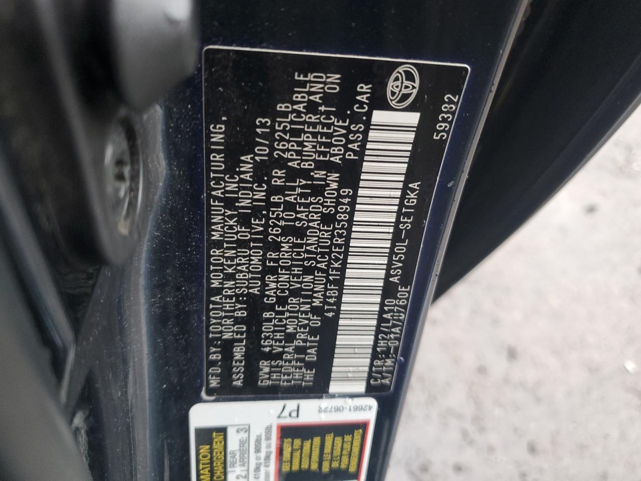 2014 Toyota Camry - Image 12