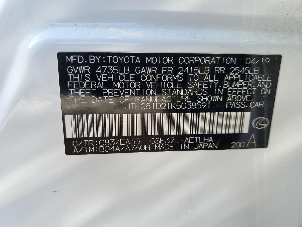 2019 Lexus IS - Image 13