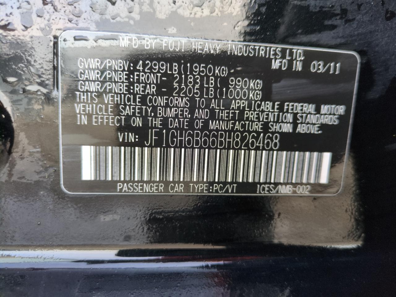 2011 Subaru Impreza - Image 12