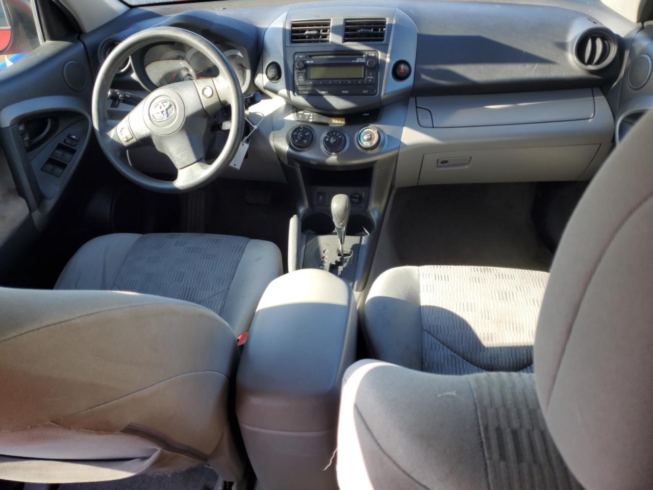 2012 Toyota RAV 4 - Image 8