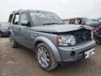 2012 LAND ROVER DISCOVERY for sale at Copart YORK