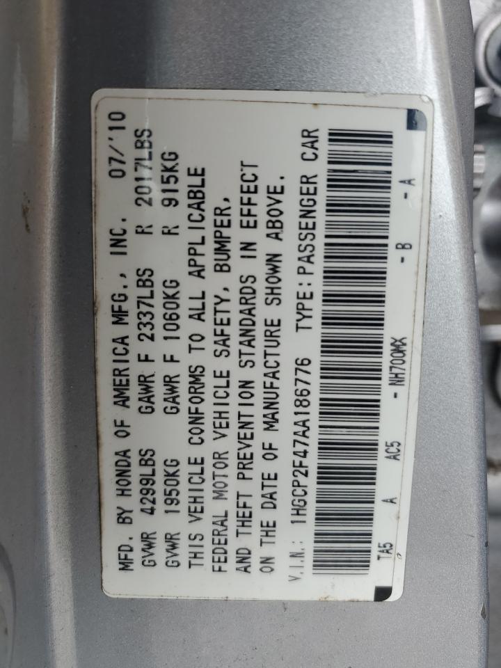 2010 Honda Accord - Image 12