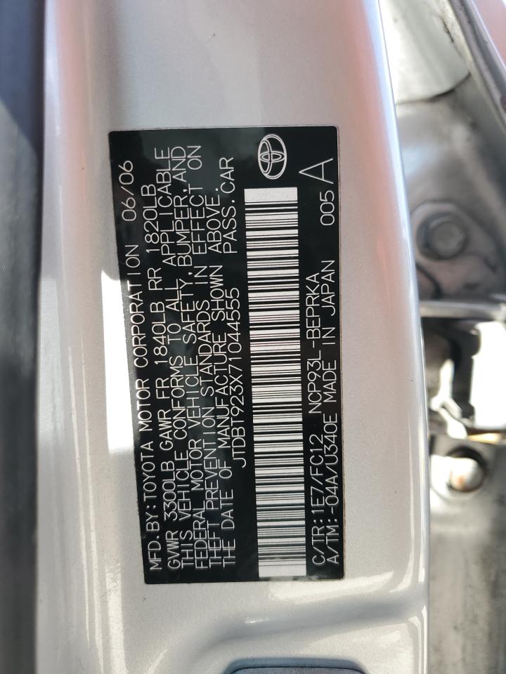 2007 Toyota Yaris - Image 15