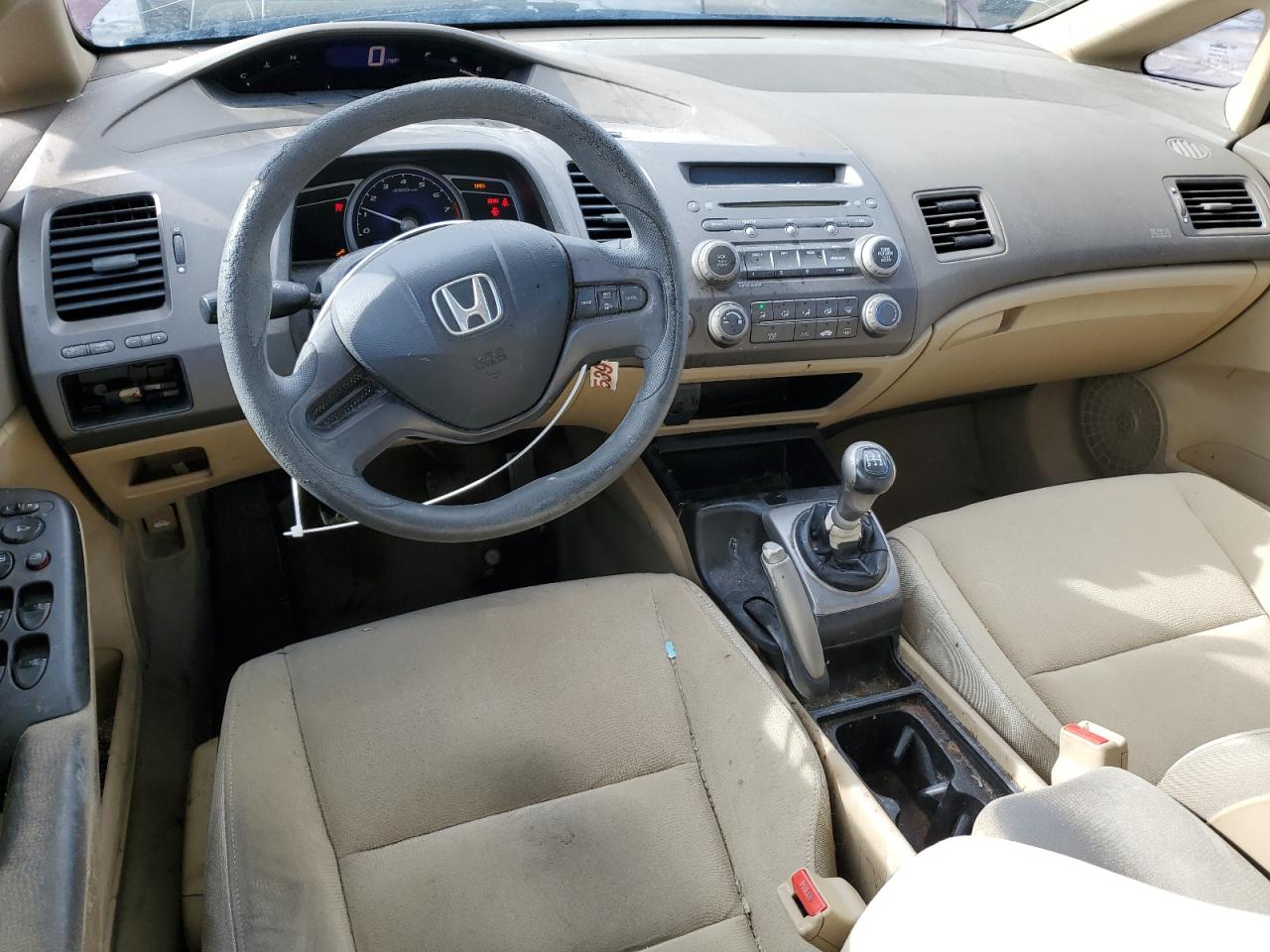 2008 Honda Civic - Image 8