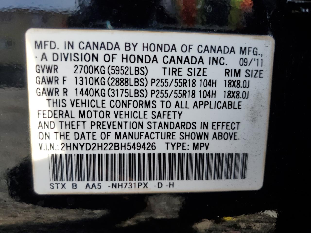 2011 Acura MDX - Image 13