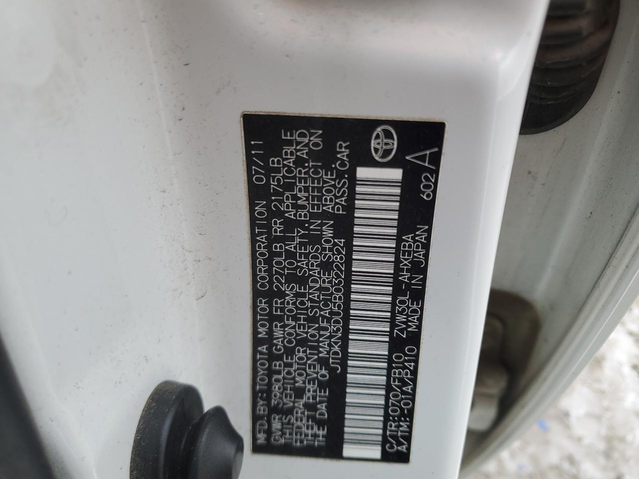 2011 Toyota Prius - Image 12