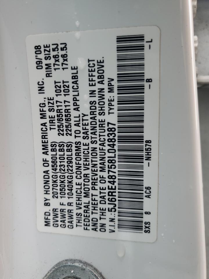 2008 Honda CR-V - Image 15