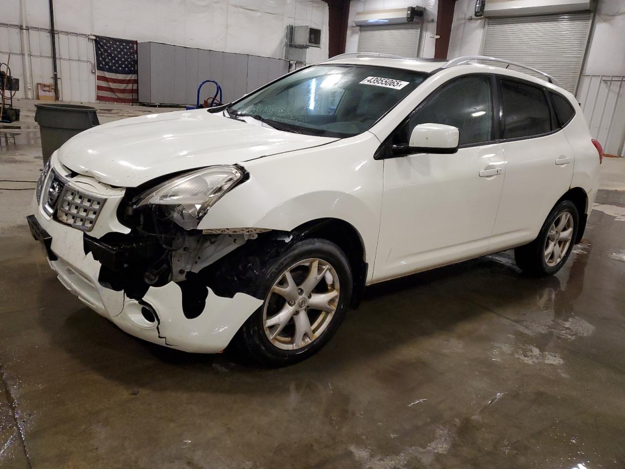 2008 Nissan Rogue - Image 1
