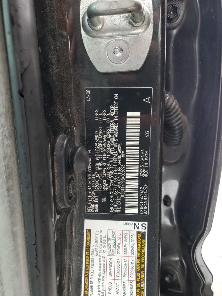 2008 Toyota 4Runner - Image 13