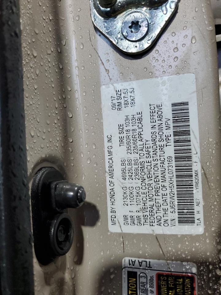 2017 Honda CR-V - Image 14