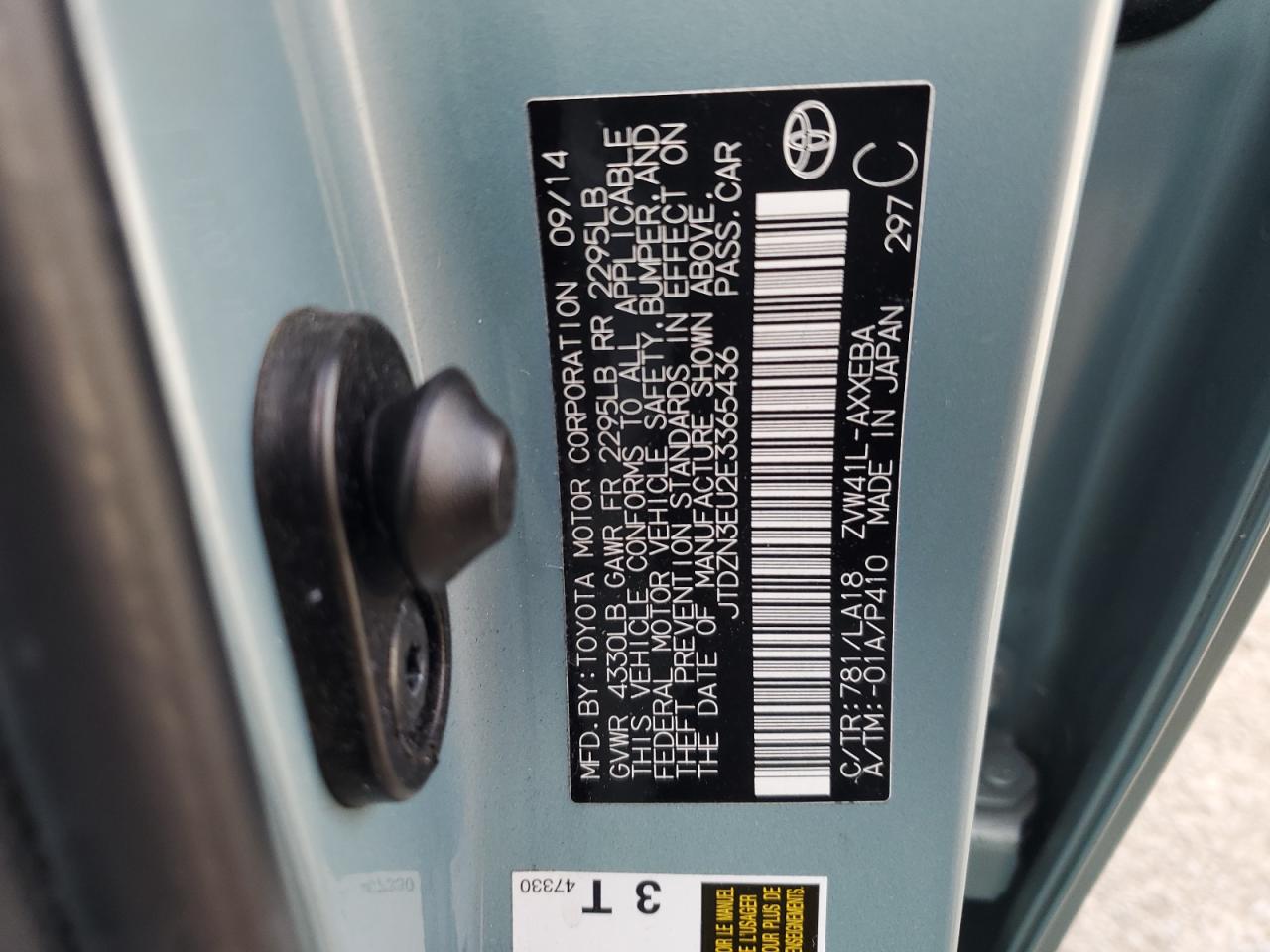 2014 Toyota Prius - Image 13