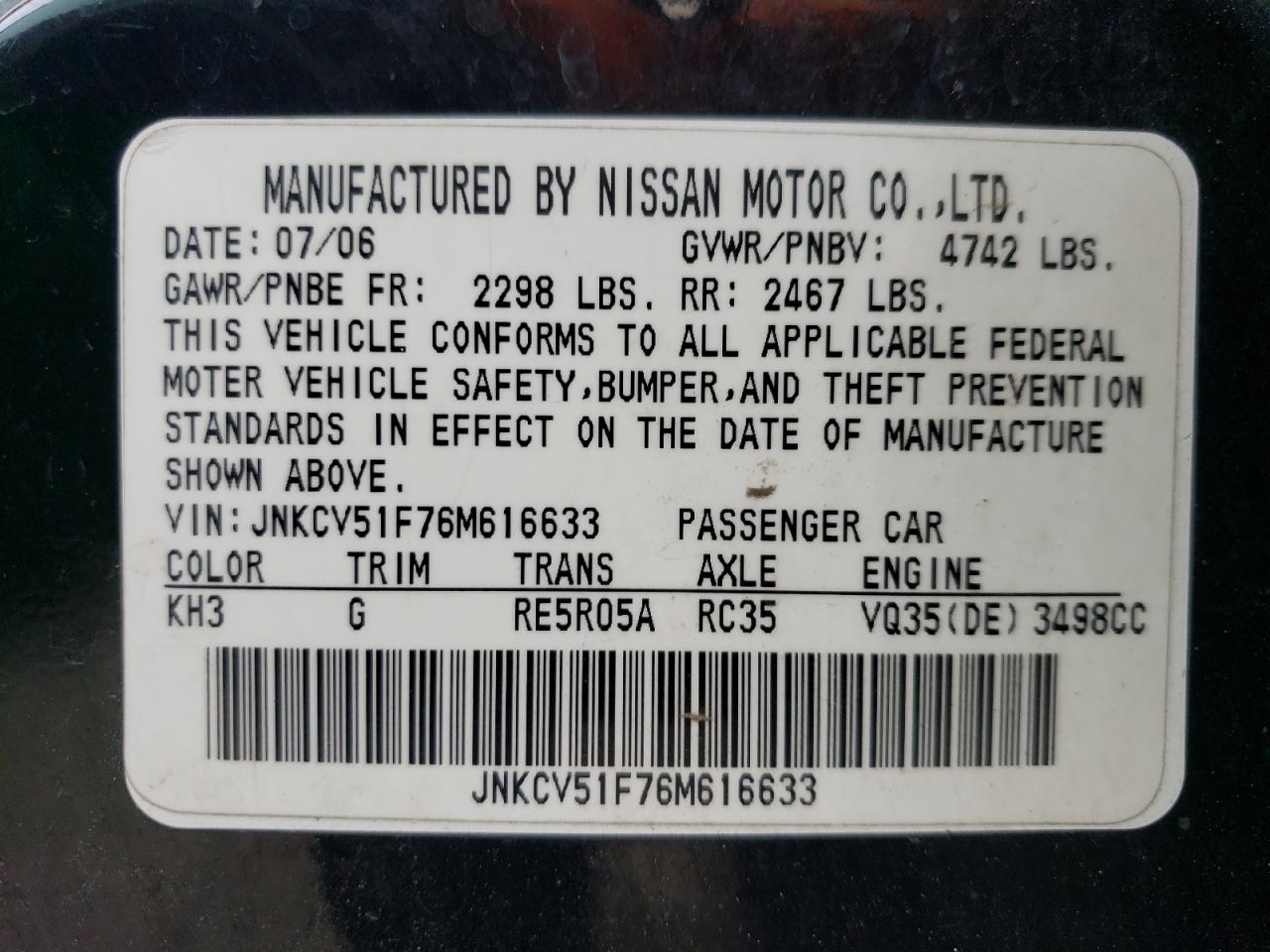 2006 Infiniti G - Image 13