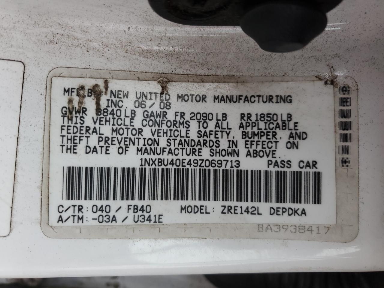 2009 Toyota Corolla - Image 12