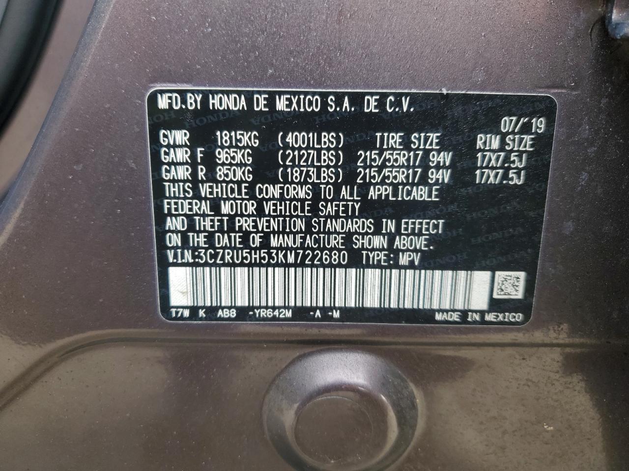 2019 Honda HR-V - Image 14