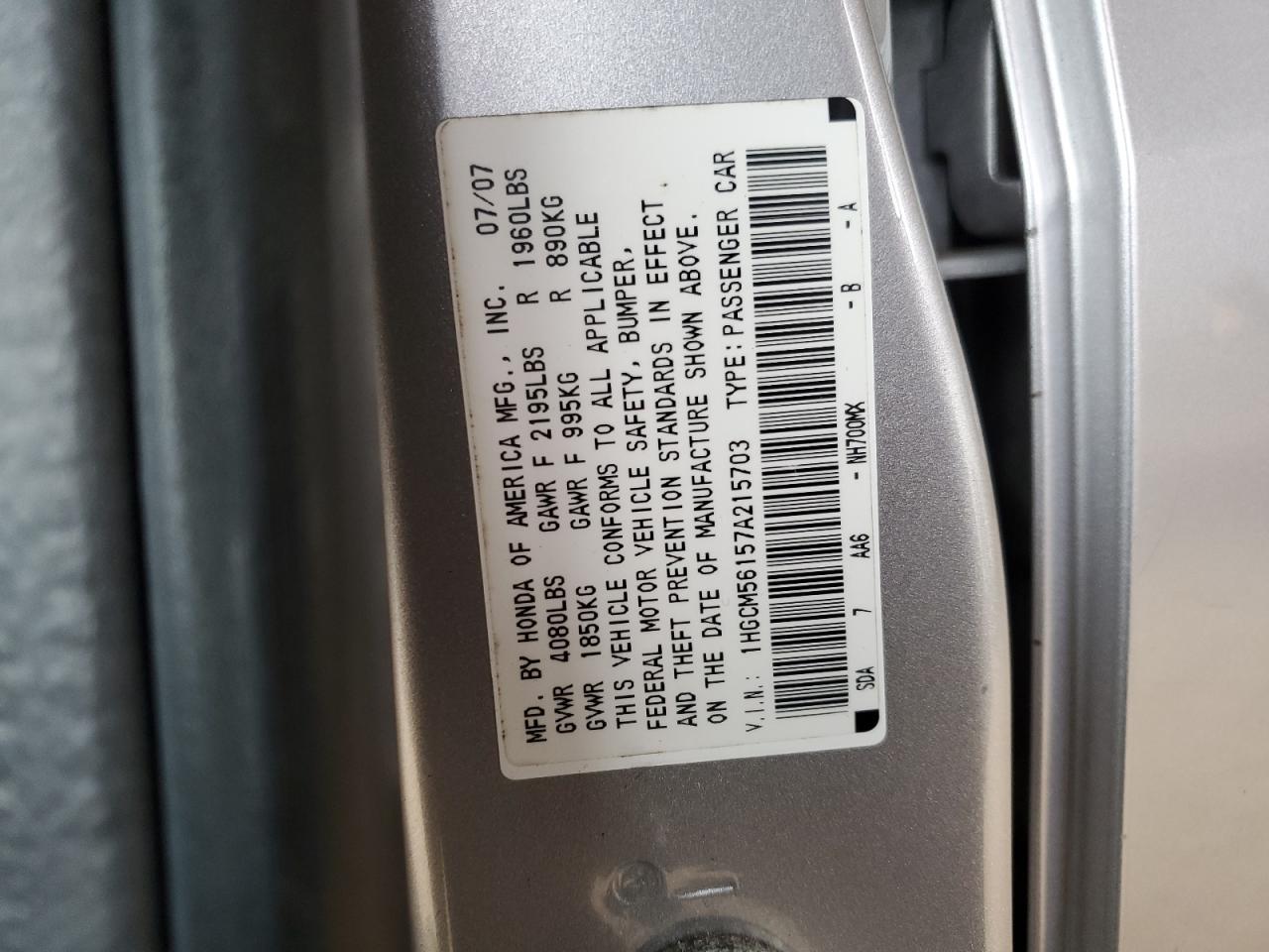 2007 Honda Accord - Image 12