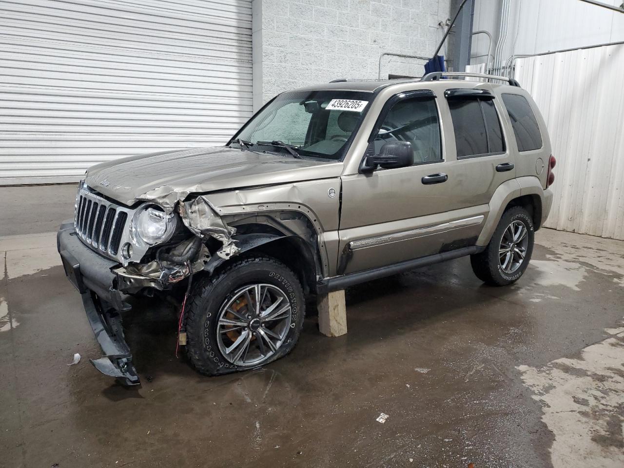 2007 Jeep Liberty (North America) - Image 1