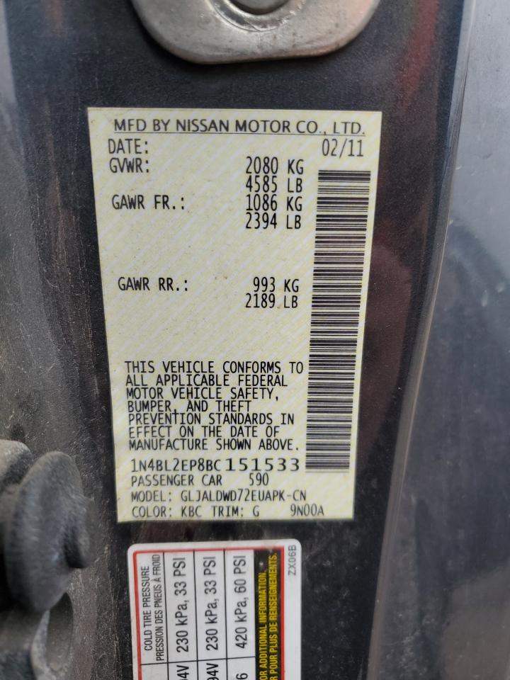 2011 Nissan Altima - Image 13