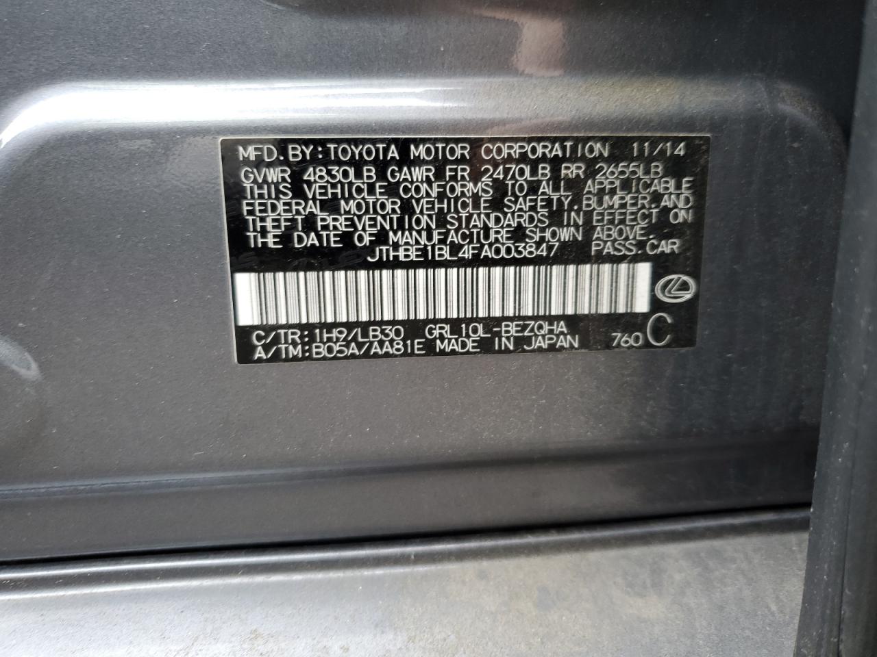 2015 Lexus GS - Image 12