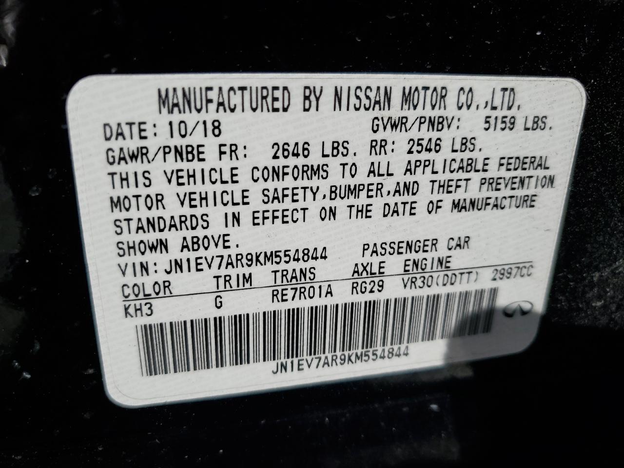 2019 Infiniti Q50 - Image 12