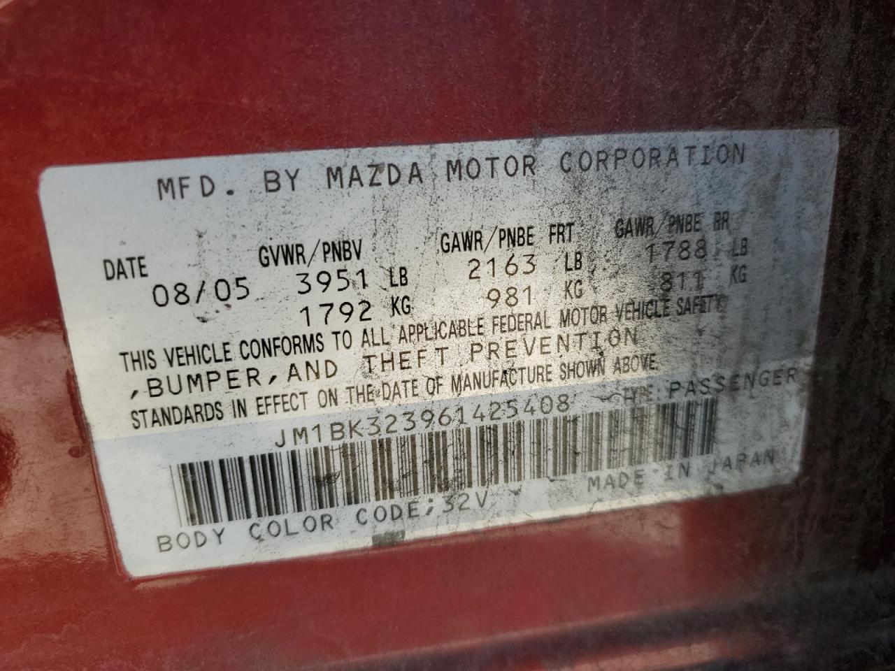 2006 Mazda 3 - Image 12