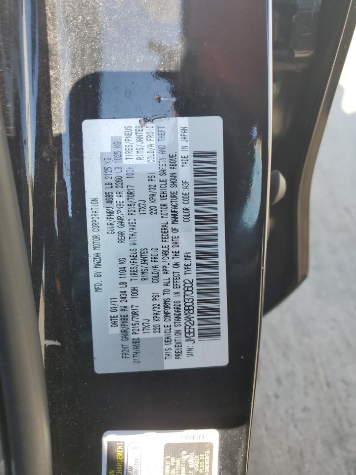 2011 Mazda Cx-7 VIN: JM3ER2AM8B0370602 Lot: 45978355