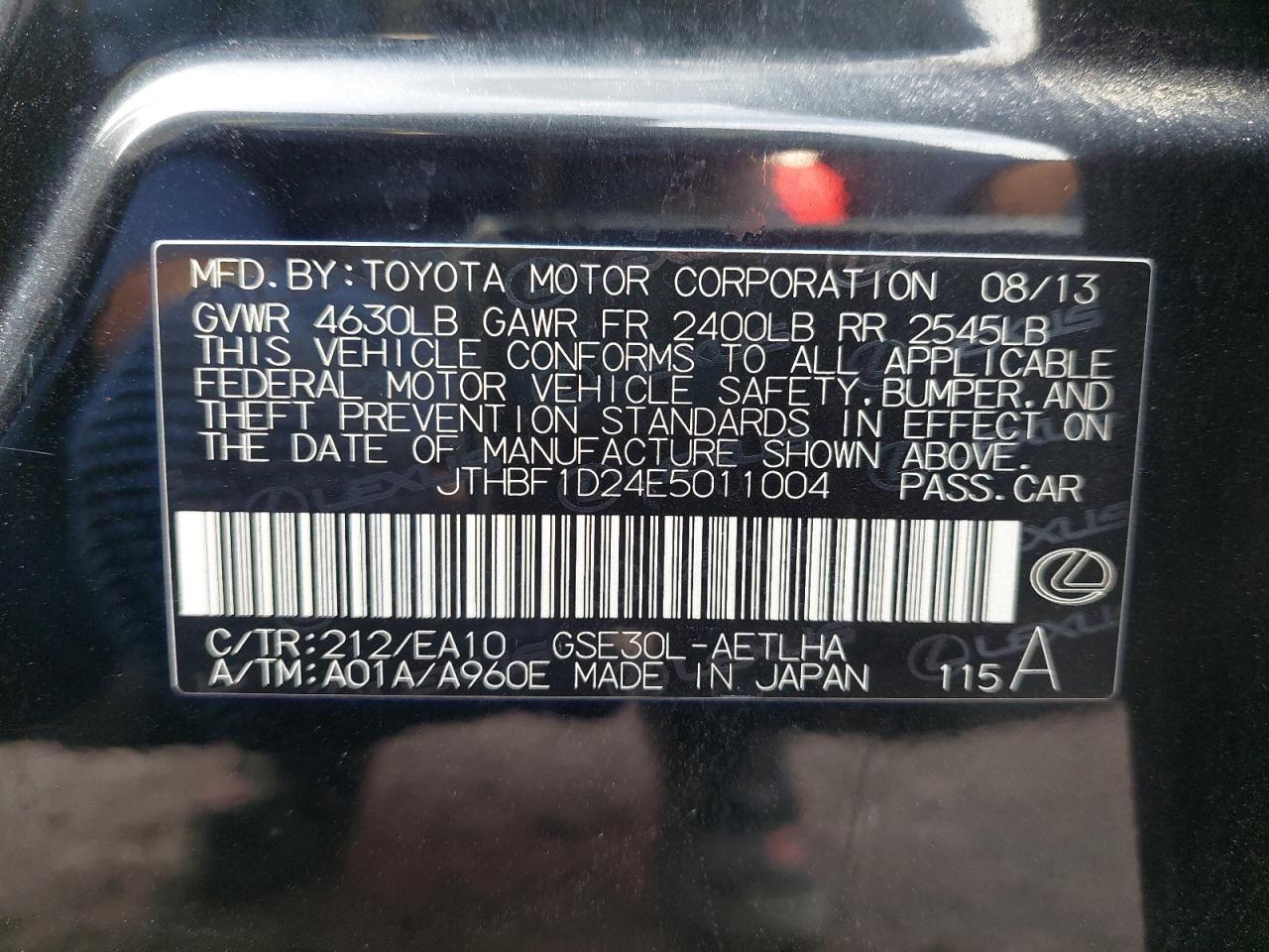 JTHBF1D24E5011004 - 2014 Lexus IS 250 - #46957795