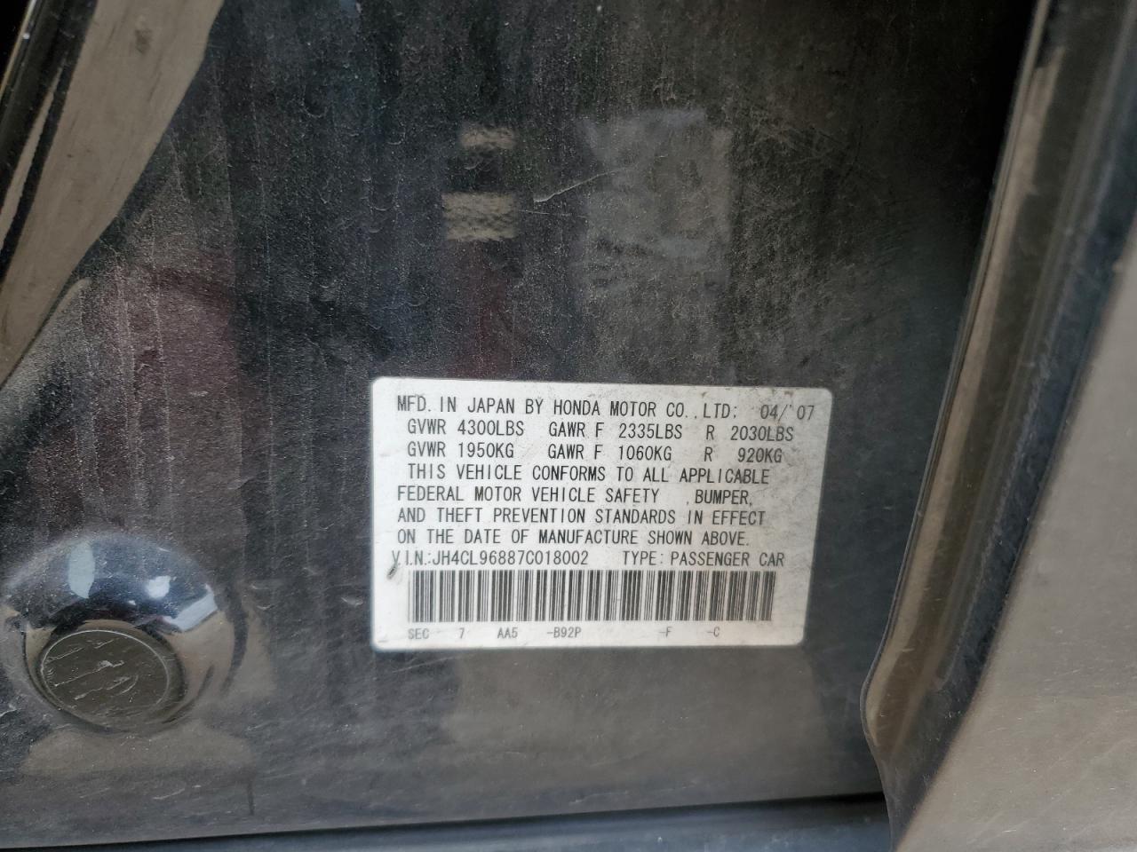 2007 Acura TSX - Image 12