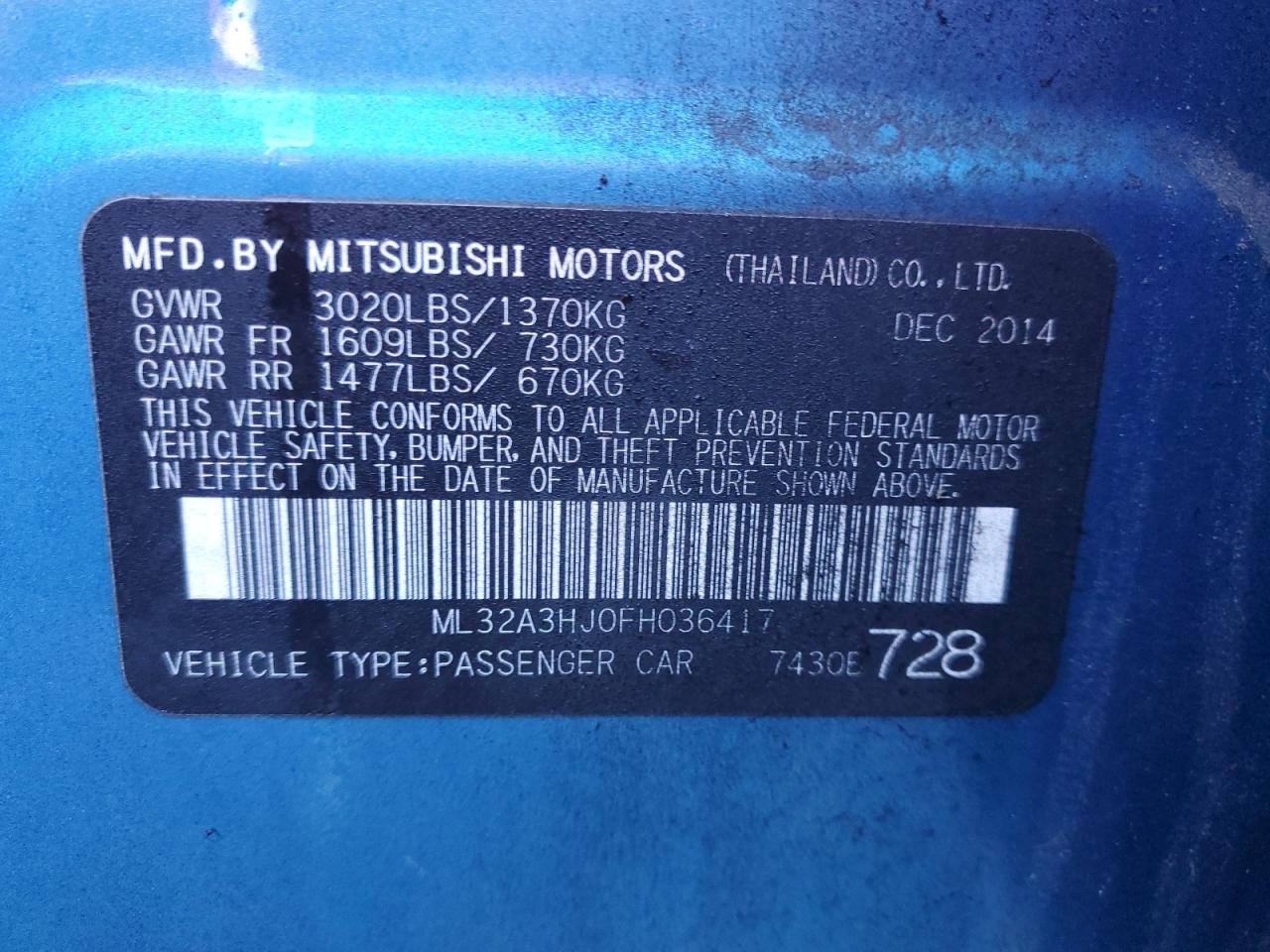 2015 Mitsubishi Mirage - Image 13