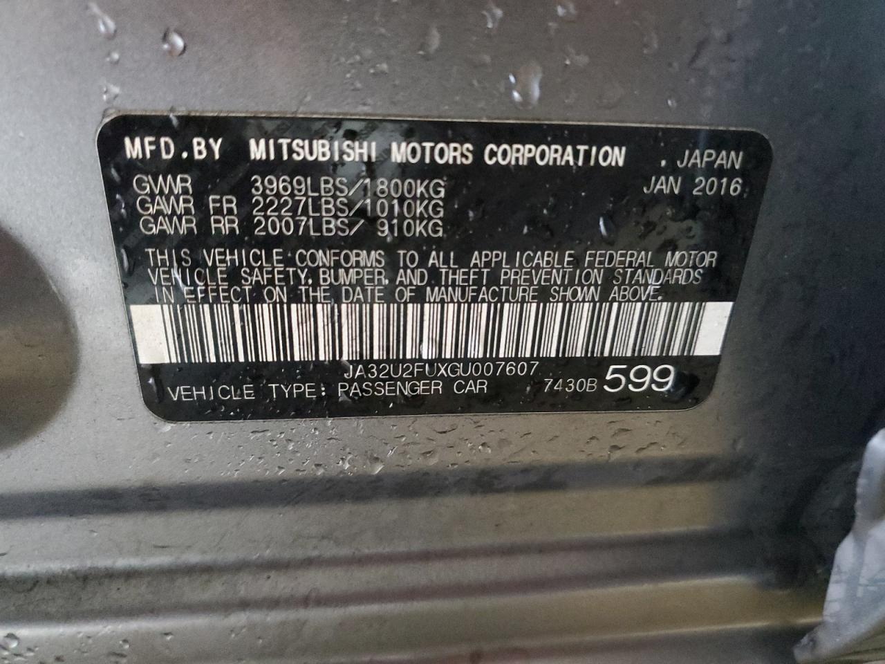2016 Mitsubishi Lancer - Image 12