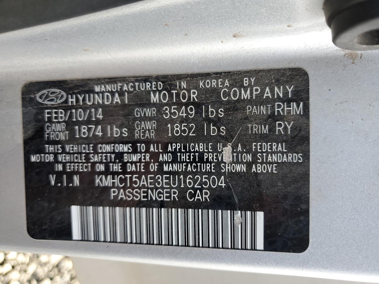 2014 Hyundai Accent - Image 14