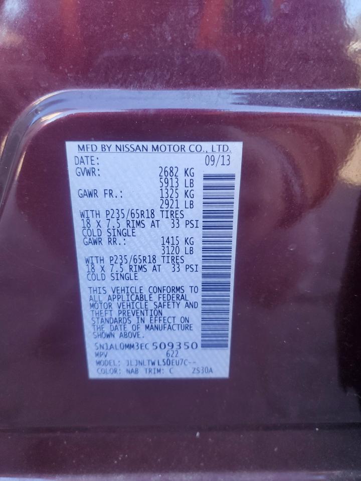 2014 Infiniti QX60 - Image 15