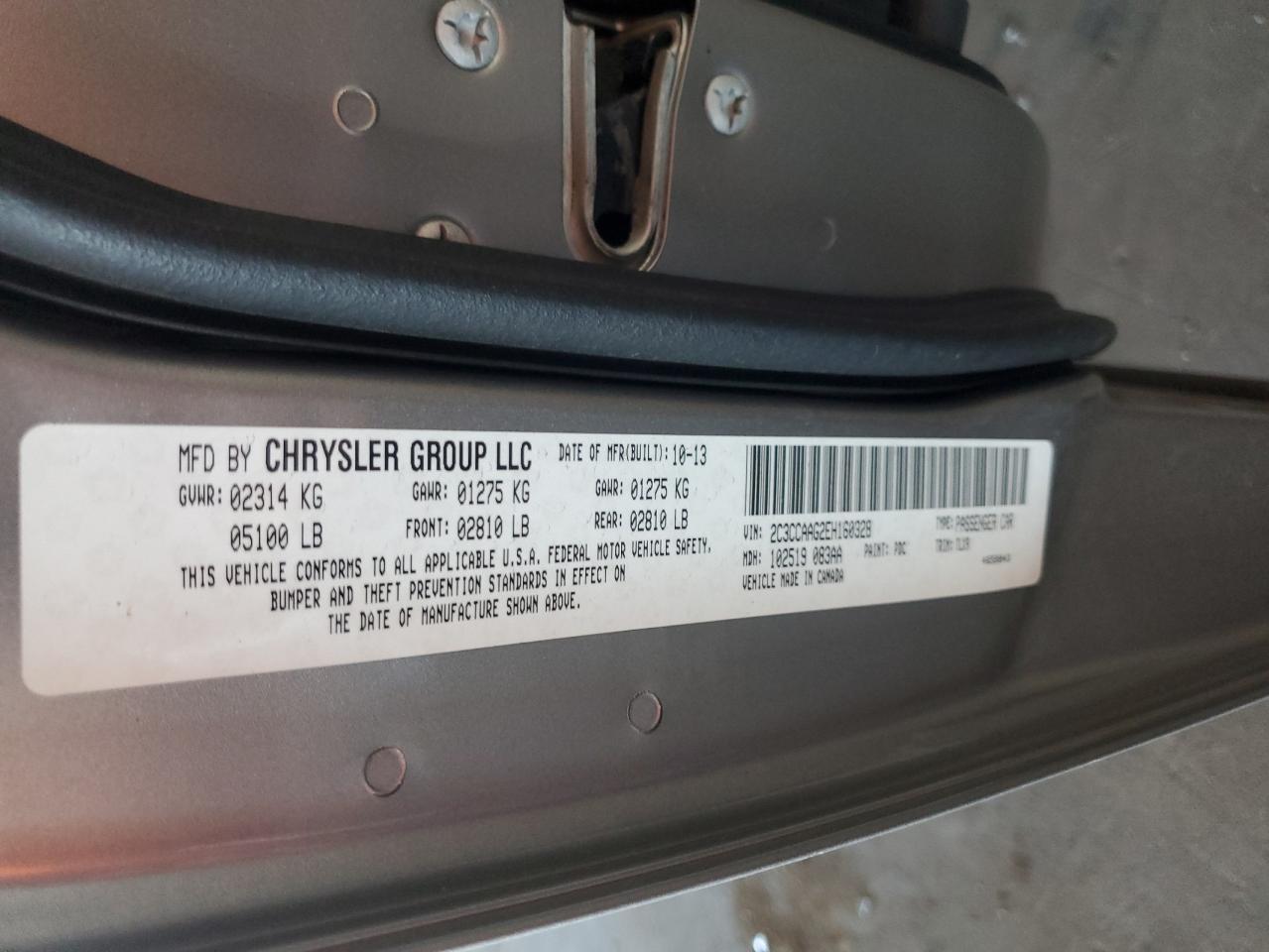 2014 Chrysler 300 - Image 12