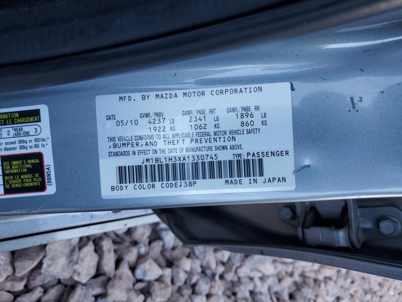 2010 Mazda 3 - Image 14