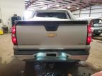 2007 Chevrolet Avalanche K1500 იყიდება Lansing-ში, MI - Front End