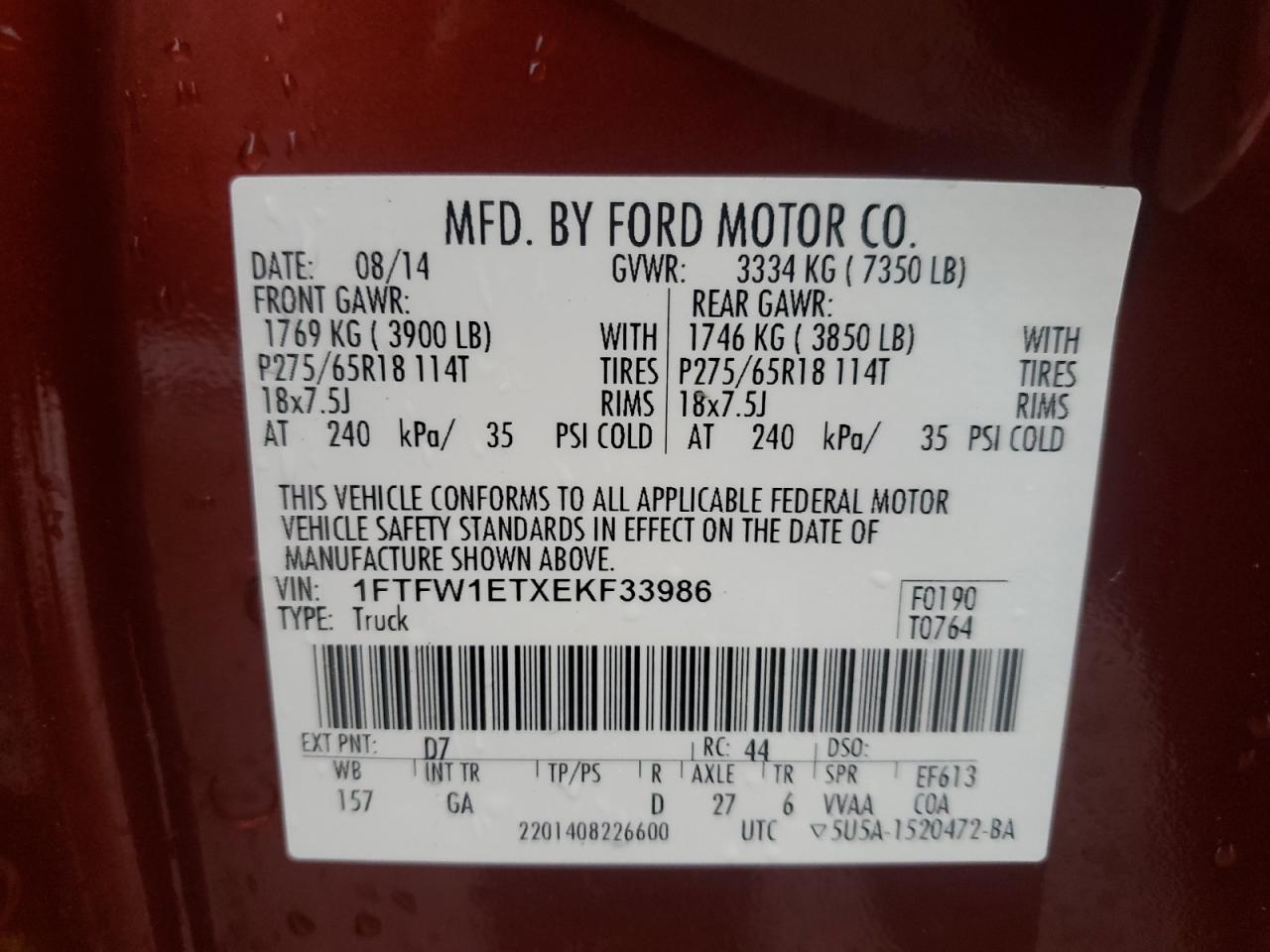 2014 Ford F-150 - Image 12
