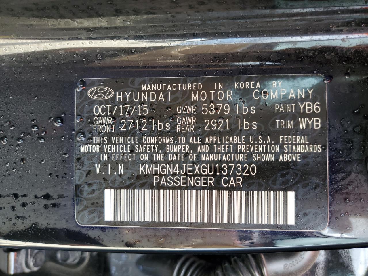 2016 Hyundai Genesis - Image 12