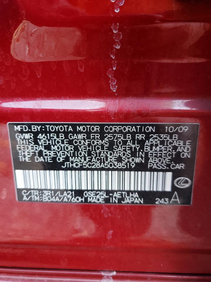 2010 Lexus IS - Image 12
