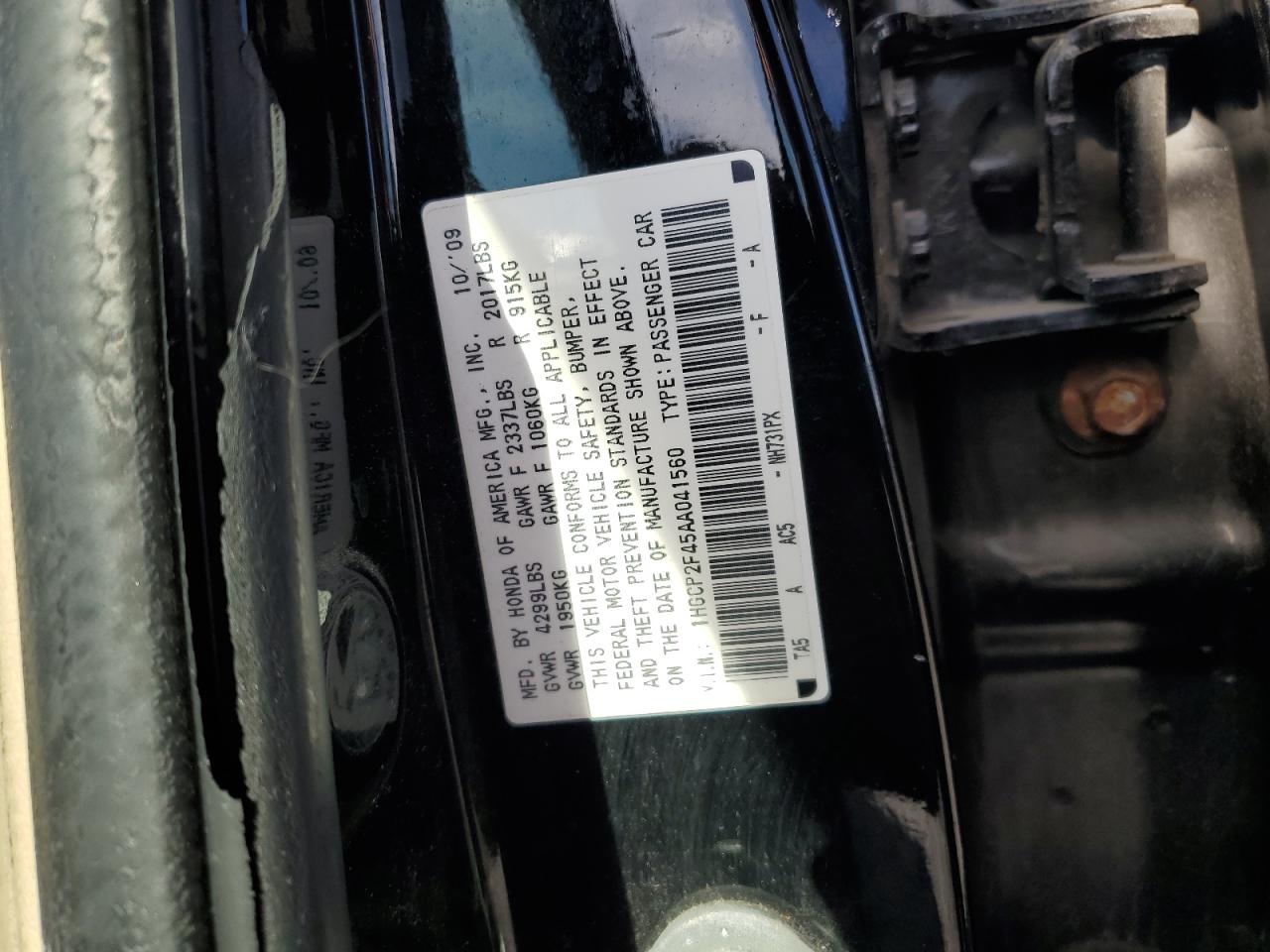 2010 Honda Accord - Image 14
