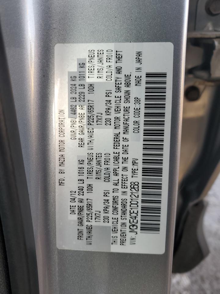 2013 Mazda CX-5 - Image 14