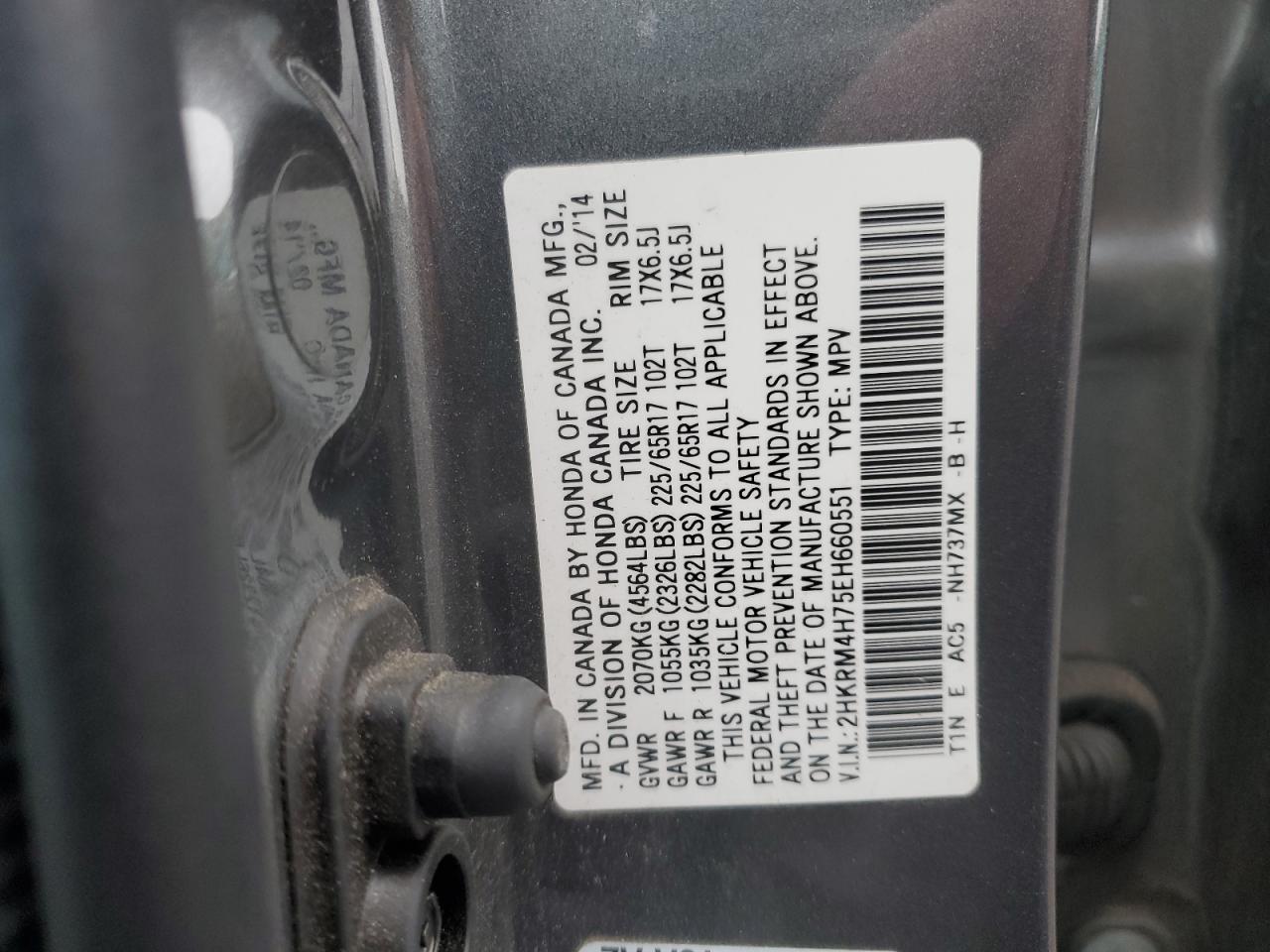 2014 Honda CR-V - Image 13