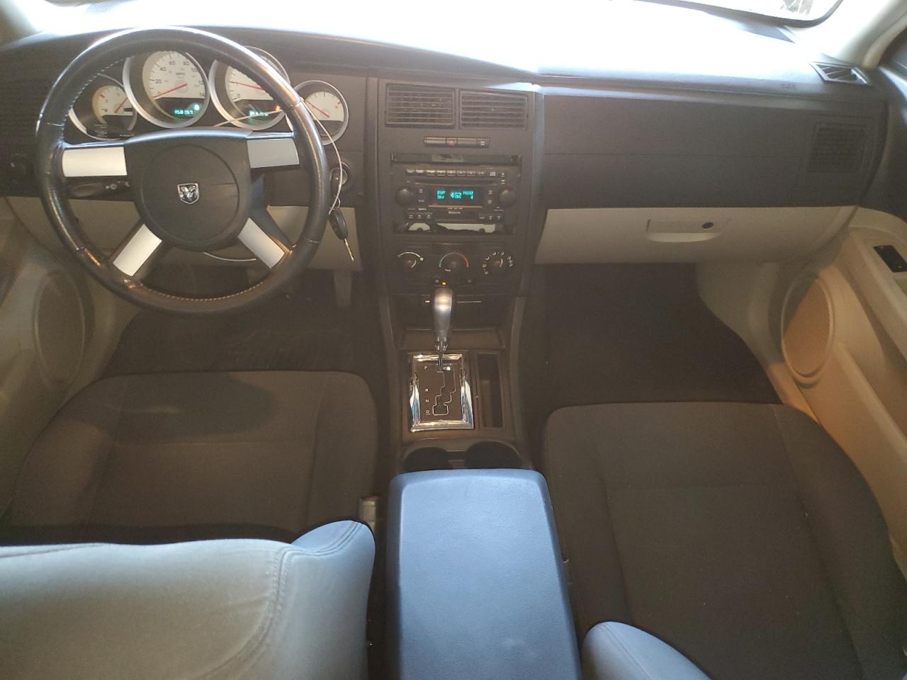 2006 Dodge Charger - Image 8