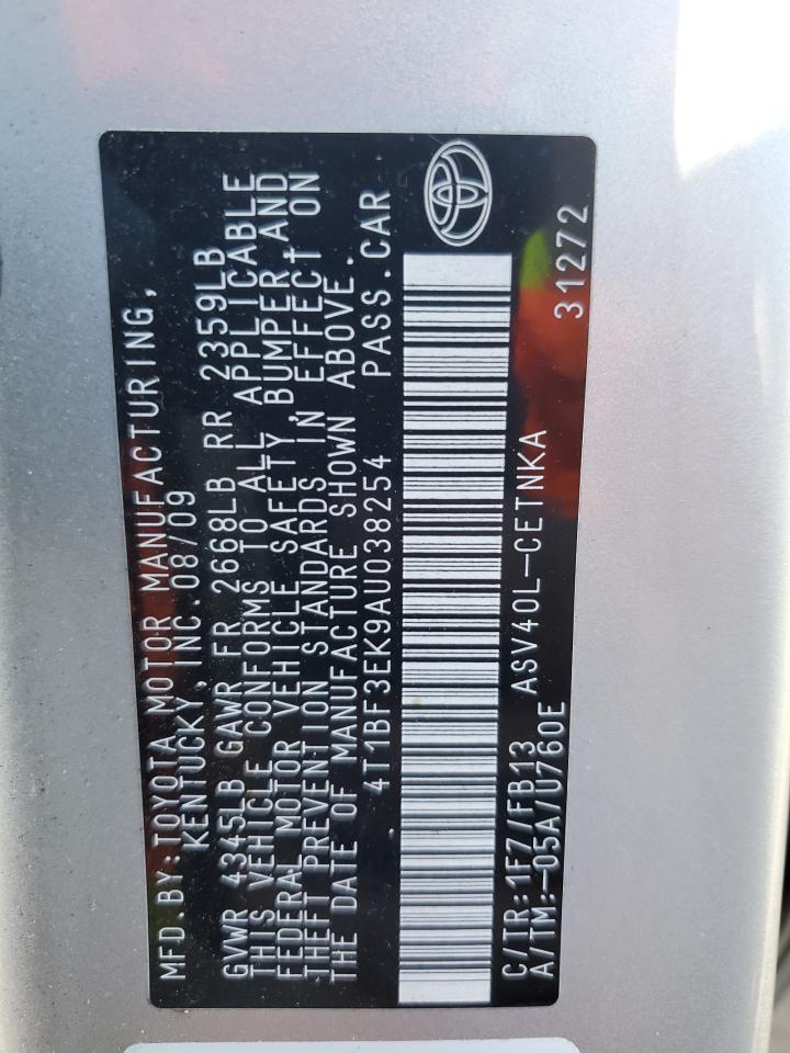 2010 Toyota Camry - Image 12