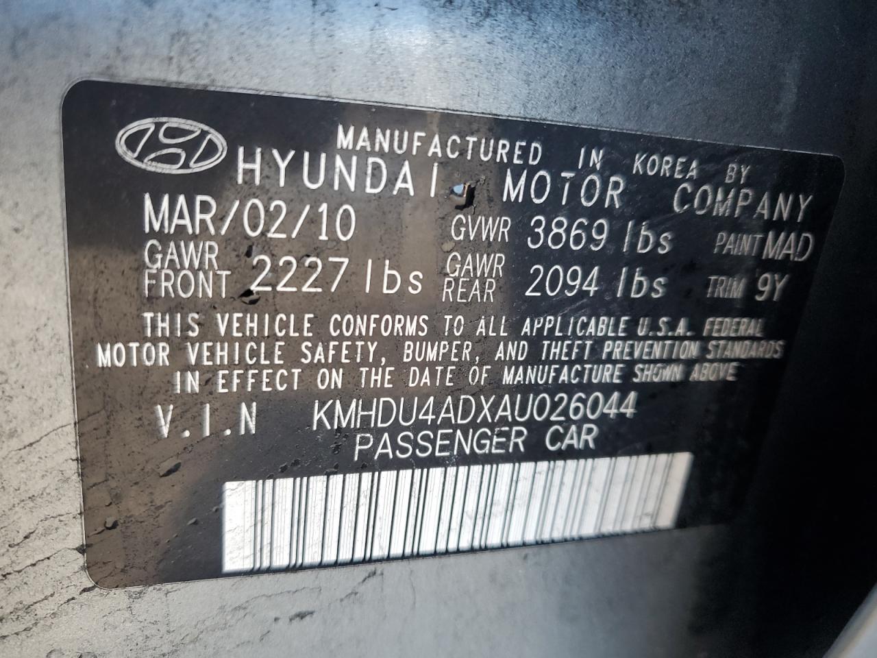2010 Hyundai Elantra - Image 12