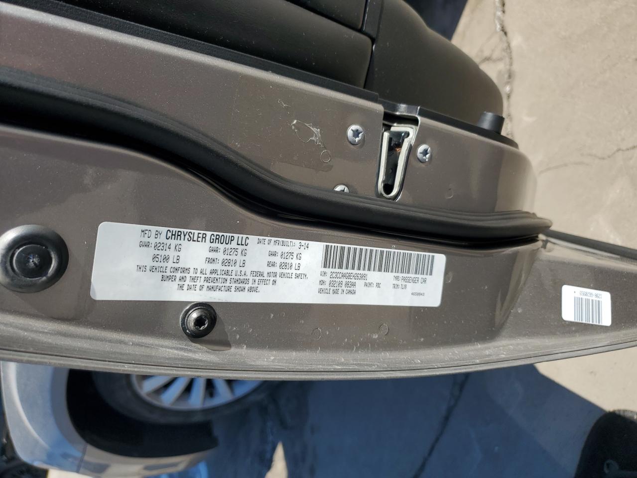 2014 Chrysler 300 - Image 13